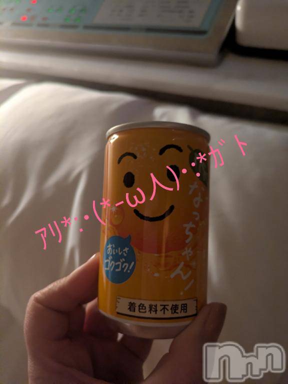 松本発デリヘル松本人妻隊(マツモトヒトヅマタイ) なおこ(43)の2月5日写メブログ「お昼♪」