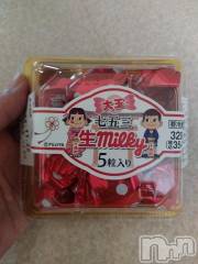 松本発デリヘル松本人妻隊(マツモトヒトヅマタイ) なおこ(43)の11月18日写メブログ「なおこのお気に入り😍」