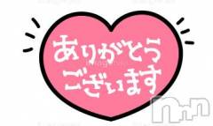 松本発デリヘル松本人妻隊(マツモトヒトヅマタイ) なおこ(43)の11月25日写メブログ「先程のお礼♪」