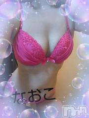 松本発デリヘル松本人妻隊(マツモトヒトヅマタイ) なおこ(43)の12月22日写メブログ「いよいよ本日から」