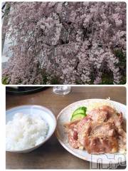 松本発デリヘル松本人妻隊(マツモトヒトヅマタイ) なおこ(43)の4月18日写メブログ「お休み満喫しました😍」