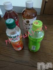 松本発デリヘル松本人妻隊(マツモトヒトヅマタイ) なおこ(43)の9月20日写メブログ「ｱﾘ*:･(*-ω人)･:*ｶﾞﾄ」