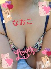 松本発デリヘル松本人妻隊(マツモトヒトヅマタイ) なおこ(43)の11月2日写メブログ「11時から出勤します(*^^*)」