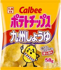 松本発デリヘル松本人妻隊(マツモトヒトヅマタイ) なおこ(43)の11月2日写メブログ「[お題]from:バター味！さん」