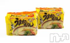 松本発デリヘル松本人妻隊(マツモトヒトヅマタイ) なおこ(43)の11月5日写メブログ「[お題]from:ポリコさん」