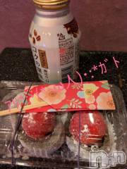 松本発デリヘル松本人妻隊(マツモトヒトヅマタイ) なおこ(43)の12月28日写メブログ「ｱﾘ*:･(*-ω人)･:*ｶﾞﾄ」