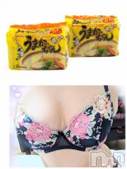 松本発デリヘル松本人妻隊(マツモトヒトヅマタイ) なおこ(43)の2月17日写メブログ「[お題]from:カッパ樹さん」