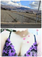 松本発デリヘル松本人妻隊(マツモトヒトヅマタイ) なおこ(43)の2月19日写メブログ「おやつの時間♪」