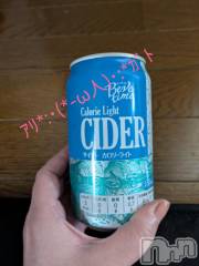 松本発デリヘル松本人妻隊(マツモトヒトヅマタイ) なおこ(43)の11月12日写メブログ「(*´∀｀)ﾉ ありがとぅ♪」