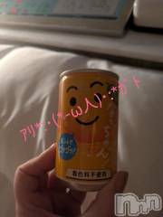 松本発デリヘル松本人妻隊(マツモトヒトヅマタイ) なおこ(43)の2月5日写メブログ「お昼♪」