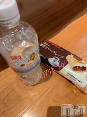 松本発デリヘル松本人妻隊(マツモトヒトヅマタイ) なおこ(43)の7月11日写メブログ「お昼♪」