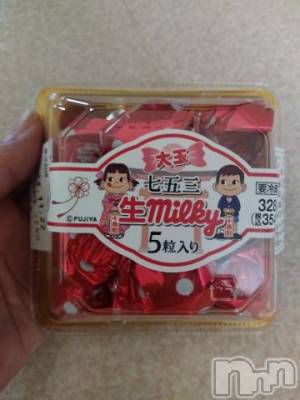 松本発デリヘル 松本人妻隊(マツモトヒトヅマタイ) なおこ(43)の11月18日写メブログ「なおこのお気に入り😍」