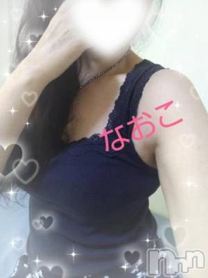 松本発デリヘル 松本人妻隊(マツモトヒトヅマタイ) なおこ(43)の11月21日写メブログ「おはようございます😊」