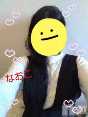 松本発デリヘル 松本人妻隊(マツモトヒトヅマタイ) なおこ(43)の11月25日写メブログ「最終日(*•̀ㅂ•́)و✧」