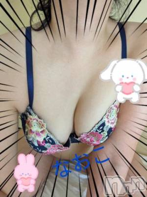 松本発デリヘル 松本人妻隊(マツモトヒトヅマタイ) なおこ(43)の4月20日写メブログ「11時から♪」