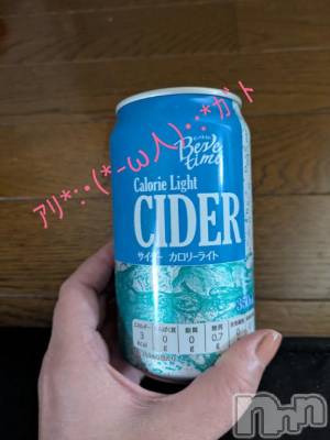 松本発デリヘル 松本人妻隊(マツモトヒトヅマタイ) なおこ(43)の11月12日写メブログ「(*´∀｀)ﾉ ありがとぅ♪」