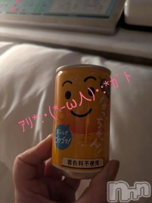 松本発デリヘル 松本人妻隊(マツモトヒトヅマタイ) なおこ(43)の2月5日写メブログ「お昼♪」