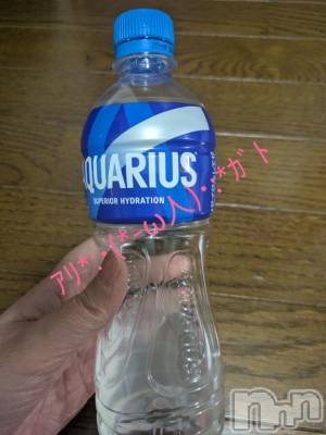 松本発デリヘル 松本人妻隊(マツモトヒトヅマタイ) なおこ(43)の2月10日写メブログ「最終日ありがとうございました(*´︶`*)ﾉ」