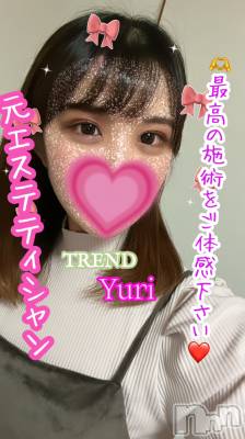 θ(22) Ĺ163cm󥺥 󥺥TREND(󥺥ƥȥ)ҡ