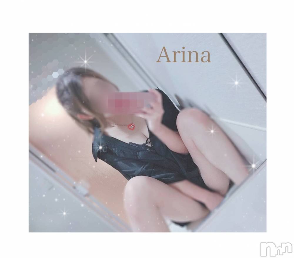 新潟デリヘルAmor ～アモル～(アモル) ありな(25)の5月1日写メブログ「🚨:身バレ応急処置」