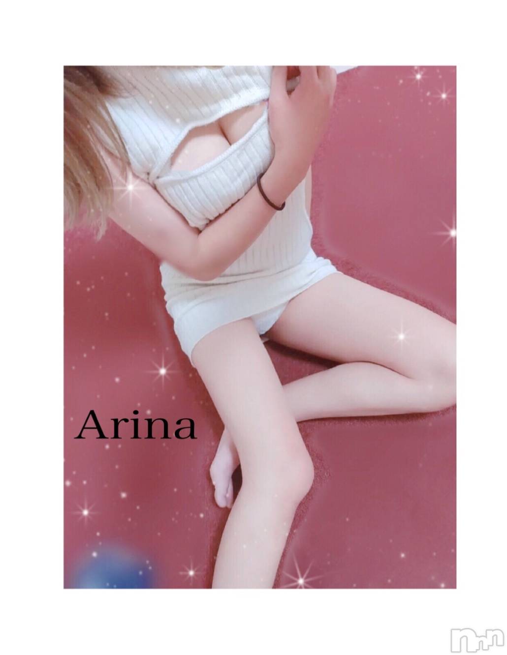 新潟デリヘルAmor ～アモル～(アモル)ありな(25)の2025年4月18日写メブログ「近々変えるかも🙇‍♀️」