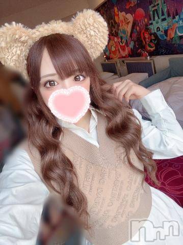 長岡デリヘルROOKIE(ルーキー)あすか☆プラチナ(22)の2024年7月30日写メブログ「また明日❣️」