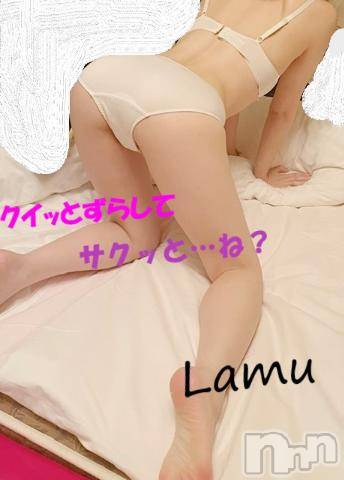 新潟デリヘルSecret Love(シークレットラブ) らむ☆S級美人系若奥様(23)の2月26日写メブログ「当時の中学の担任がきた😅💧」
