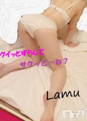 新潟デリヘルSecret Love(シークレットラブ) らむ☆S級美人系若奥様(23)の2月26日写メブログ「当時の中学の担任がきた😅💧」