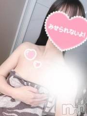 新潟デリヘルSecret Love(シークレットラブ) らむ★人気嬢復活★(26)の3月21日写メブログ「お礼💌60分のお兄さん❤」