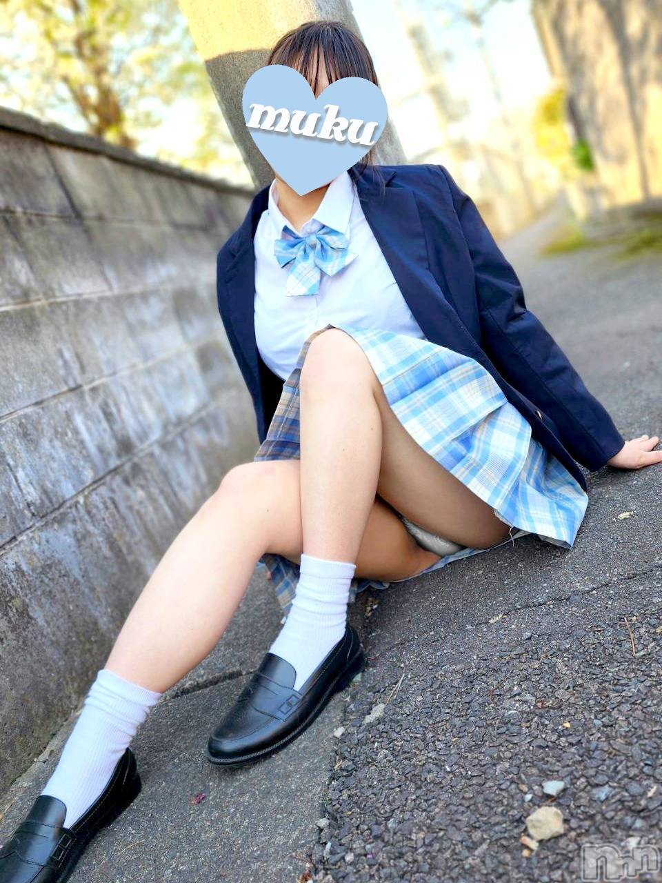 かや