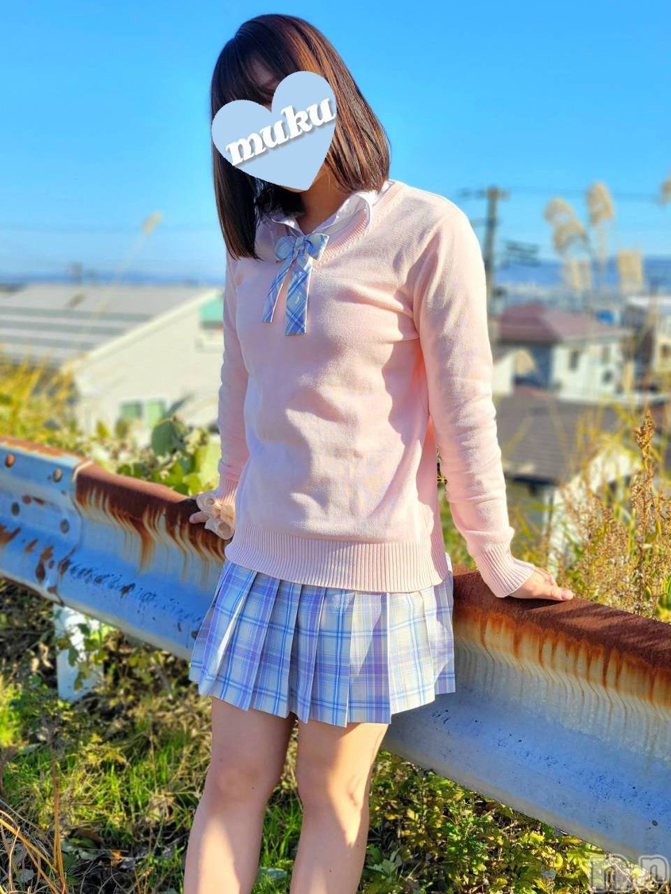 かや