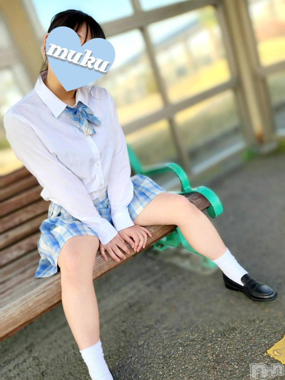 かや