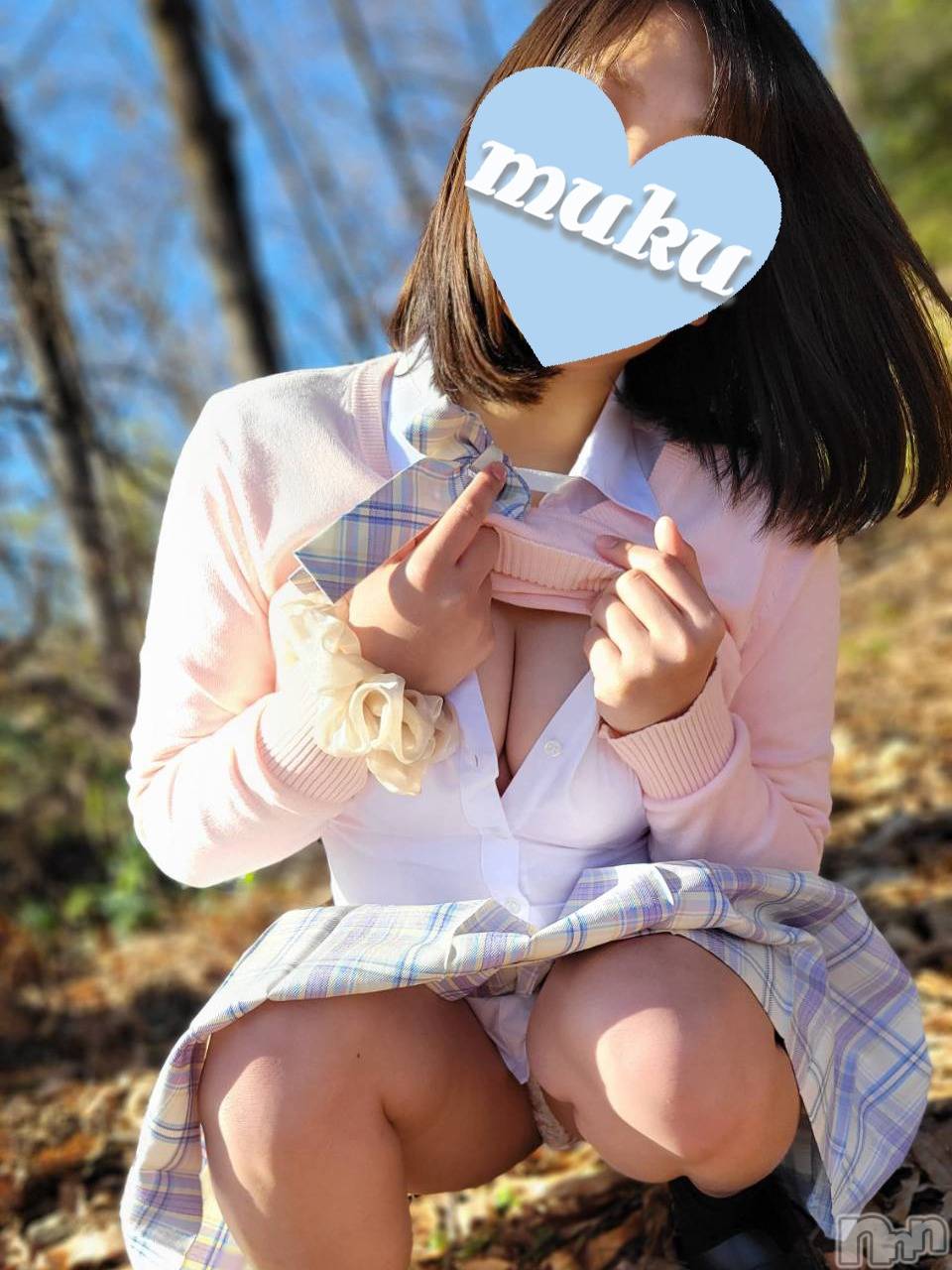 かや