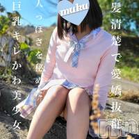 かや