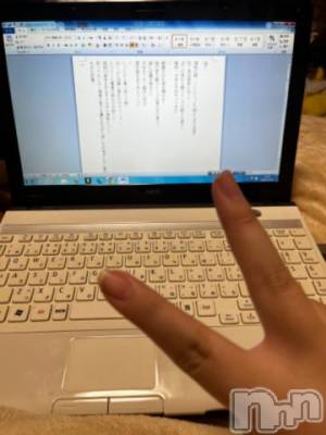 長岡ぽっちゃり 新潟長岡ちゃんこ(ニイガタナガオカチャンコ) のどか☆体験入店(25)の11月25日写メブログ「書き書き」