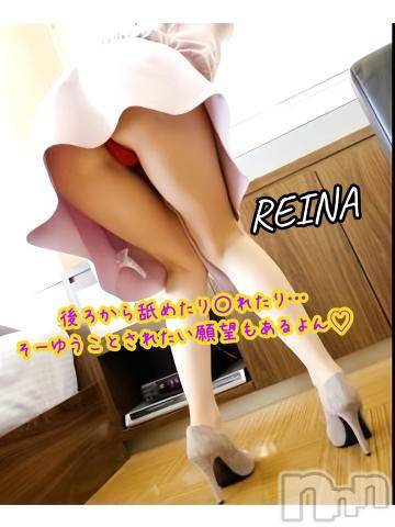 新潟人妻デリヘル不倫檸檬(フリンレモン) 麗奈（れいな）(45)の12月5日写メブログ「え…中に出されてた…」