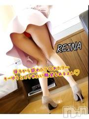 新潟人妻デリヘル不倫檸檬(フリンレモン) 麗奈（れいな）(45)の12月5日写メブログ「え…中に出されてた…」