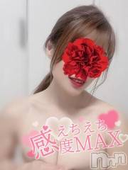 新潟人妻デリヘル不倫檸檬(フリンレモン) 麗奈（れいな）(45)の2月17日写メブログ「久しぶりに寝起きオ〇ニーしてみました(;^ω^)笑」