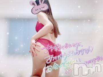 新潟人妻デリヘル 不倫檸檬(フリンレモン) 麗奈（れいな）(45)の3月5日写メブログ「超レアですが、」
