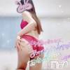 新潟人妻デリヘル 不倫檸檬(フリンレモン) 麗奈（れいな）(45)の3月5日写メブログ「超レアですが、」