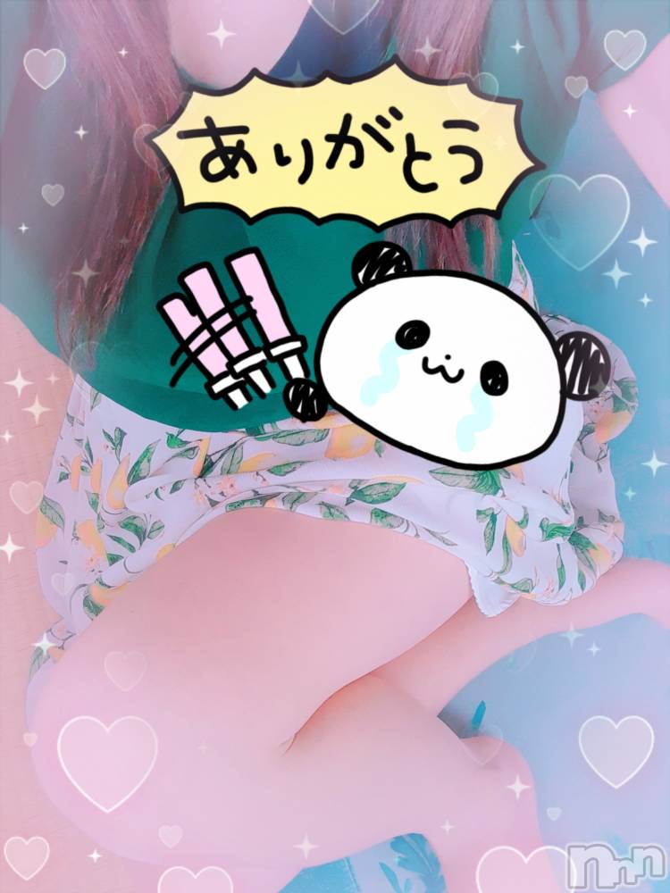 上田発人妻デリヘル人妻華道 上田店(ヒトヅマハナミチウエダテン) 【熟女】けいこ(57)の7月20日写メブログ「日曜日😊」