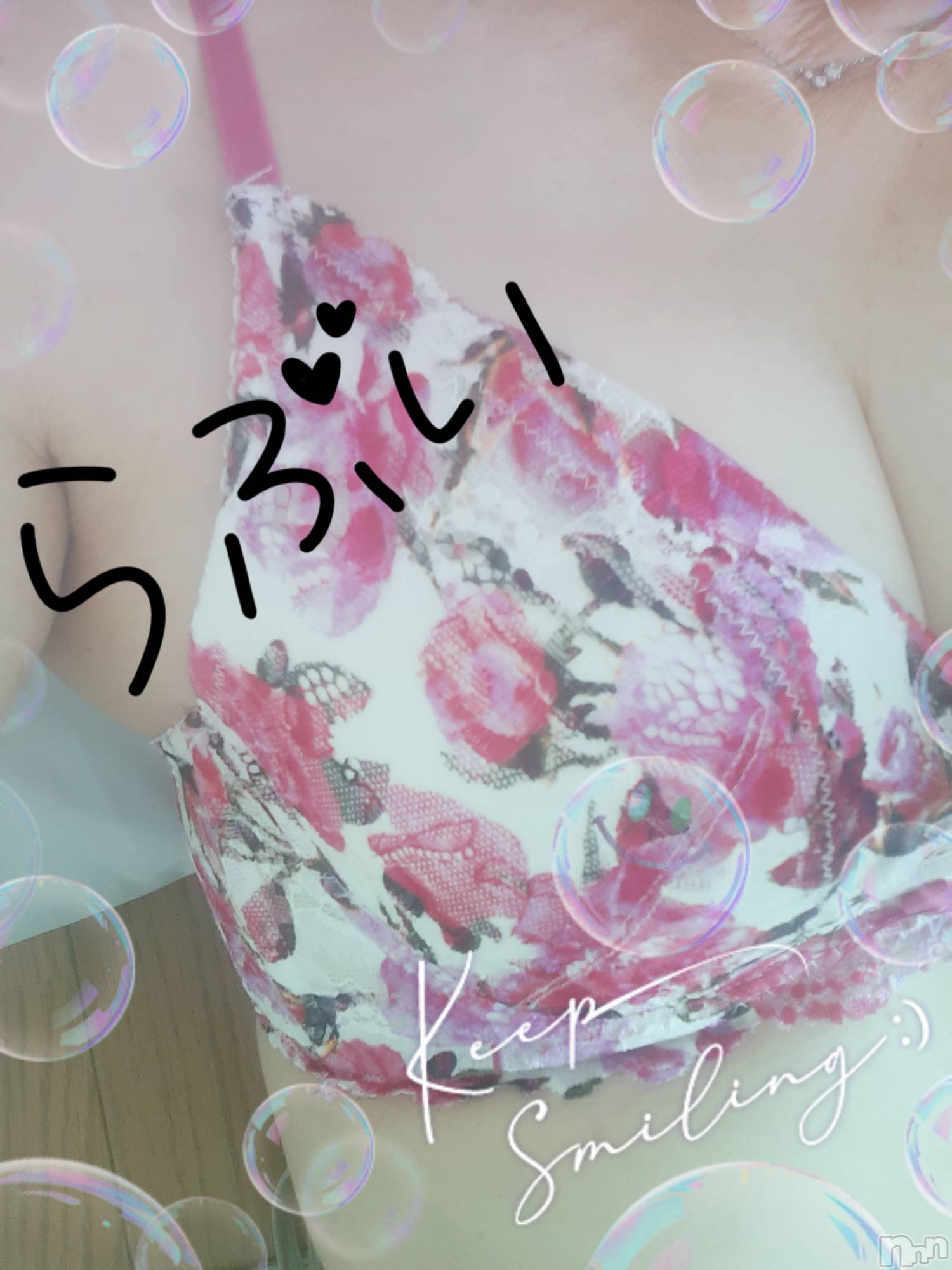 上田発人妻デリヘル人妻華道 上田店(ヒトヅマハナミチウエダテン)【熟女】けいこ(57)の2024年5月24日写メブログ「おはよう👋😃☀️」