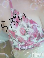 上田発デリヘル人妻華道 上田店(ヒトヅマハナミチウエダテン) 【熟女】けいこ(57)の12月29日写メブログ「12月29日 09時13分の写メブログ」