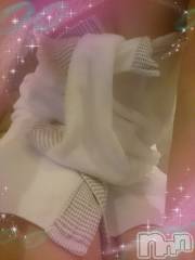 上田発デリヘル人妻華道 上田店(ヒトヅマハナミチウエダテン) 【熟女】けいこ(57)の11月24日写メブログ「おはよう👋😃」