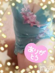 上田発デリヘル人妻華道 上田店(ヒトヅマハナミチウエダテン) 【熟女】けいこ(57)の6月7日写メブログ「週末😊」