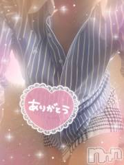 上田発人妻デリヘル人妻華道 上田店(ヒトヅマハナミチウエダテン) 【熟女】けいこ(57)の8月24日写メブログ「日曜日～😊」