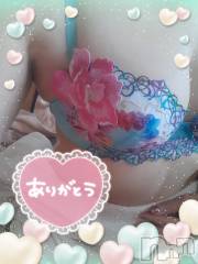 上田発デリヘル人妻華道 上田店(ヒトヅマハナミチウエダテン) 【熟女】けいこ(57)の11月8日写メブログ「おはよう👋😃☀️」