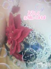 上田発デリヘル人妻華道 上田店(ヒトヅマハナミチウエダテン) 【熟女】けいこ(57)の4月18日写メブログ「週末😊」