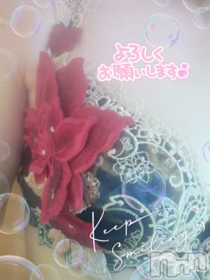 上田発デリヘル 人妻華道 上田店(ヒトヅマハナミチウエダテン) 【熟女】けいこ(57)の11月9日写メブログ「日曜日～😊」