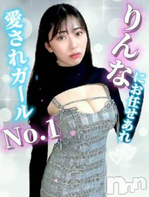 ȯѥ˥󥯥ֿ㥳ѥ˥ -϶15ǯοȼ-(˥ѥ˥󥹥) ʡ쥭(20)111ֺ̥֥...❣️